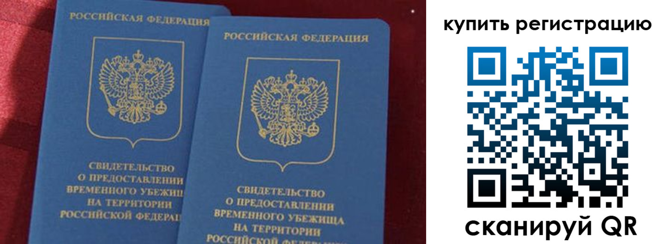 форма 3 в Полевском