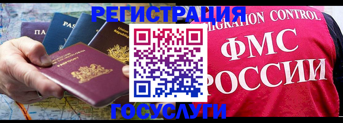 форма 3 в Полевском